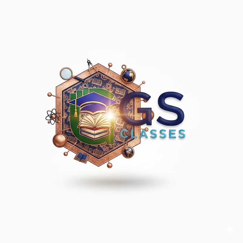 GS Classes Logo